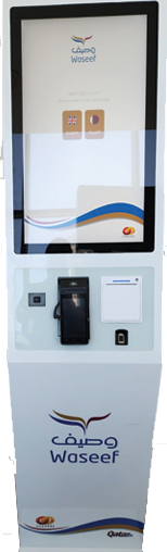 Waseef Kiosk